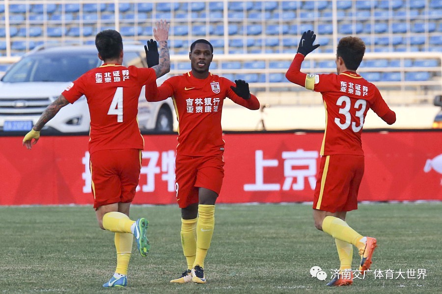 华夏幸福6月20号